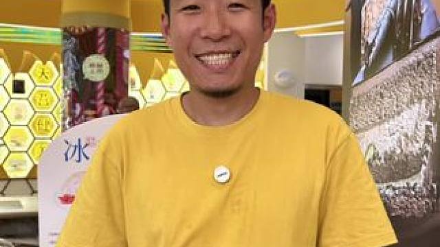 请问广东真的用白粥煮海鲜吗？#天河城 #天津海鲜火锅#天津粥底海鲜火锅#有米粥料天津首店#天津有米粥