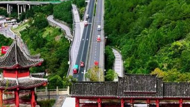 108国道上的朝天文昌亭#108国道#蜀道难 #一帧中国·大美广元 #