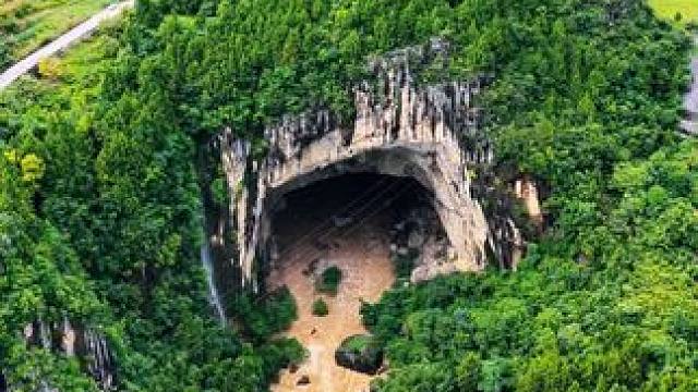 #自然奇观 #悬崖峭壁 #大自然鬼斧神工 #山里dou是好风光 #一帧中国·大美广元