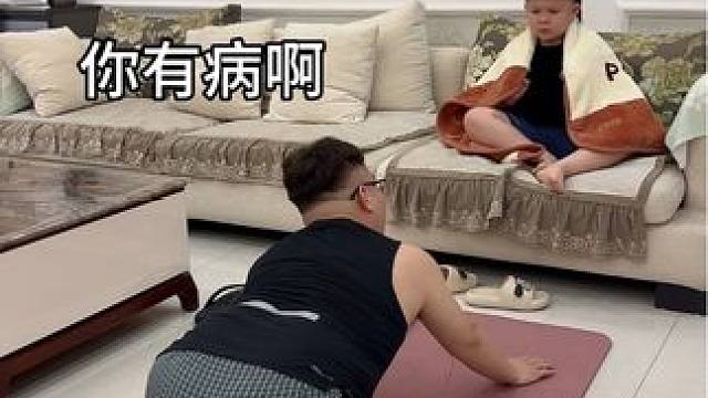 抽空得揍一顿了…#人类高质量暑假 #她们的精选