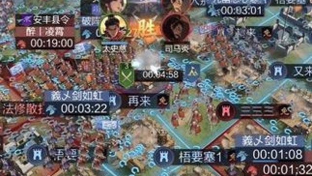 白给又开始了！#率土之滨 #率土星推计划 #率批同盟故事会 ##我的游戏日常 #精彩瞬间