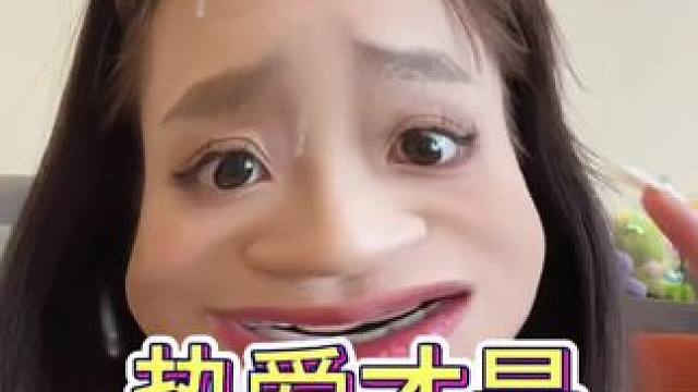 骂我可以 阴阳我顾客不行。#女大学生 #日常唠嗑