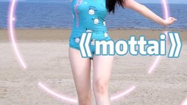 正常竞速泳衣无不良影响！！超可爱的一只宅舞！#泳衣 #洲克 #微胖 #mottai