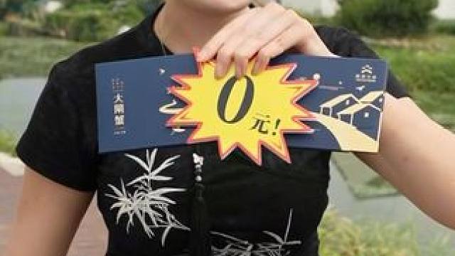 中国电影报道让你蟹黄吃到爽~~实力品质保障！ 