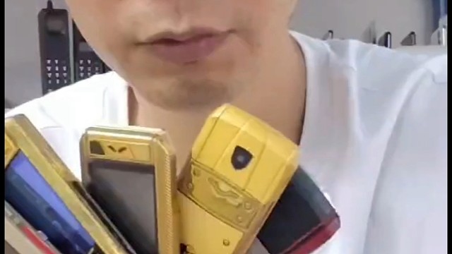 老年机挑货找我，