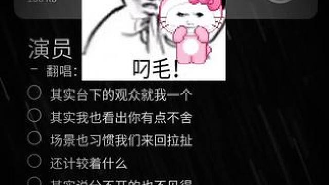 我发布了一个新视频，快来围观吧！