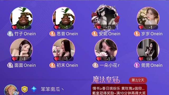 好无聊啊，我们一起来花你的钱吧