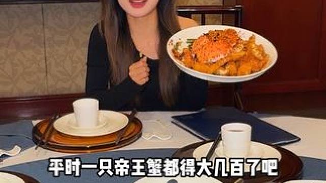 卖爆了！快囤！#中化石油