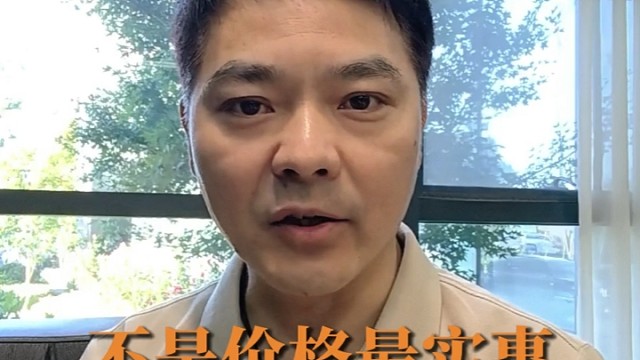 定制衣柜怎么选最划算