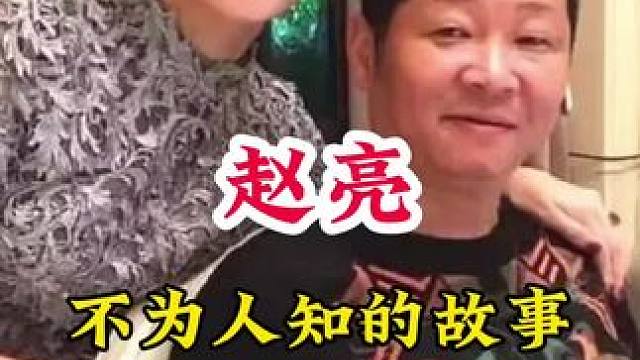 #明星背后的故事 #不为人知的故事