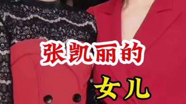 #明星背后的故事 #不为人知的故事