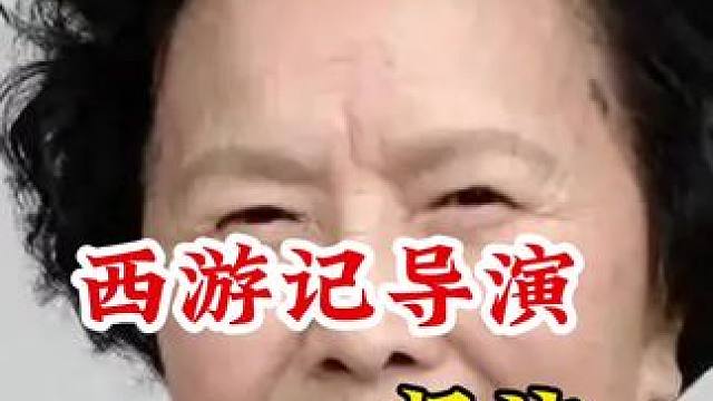 #明星背后的故事 #不为人知的故事