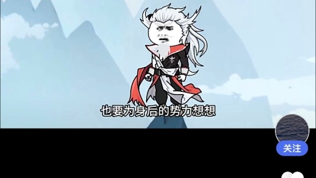 魔声
