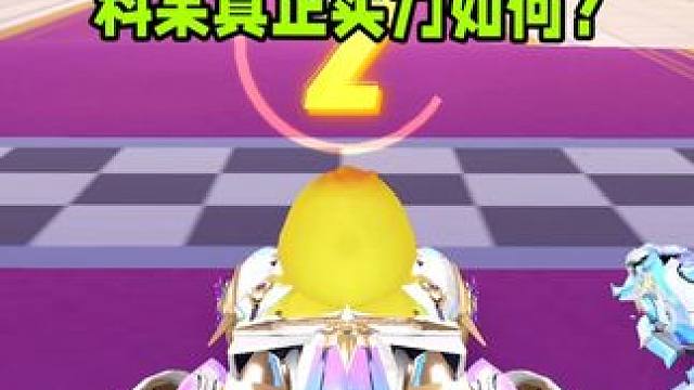 科二八次郎真正实力究竟如何？看看滴血赛决赛圈科二vs北程 #QQ飞车手游 #QQ飞车湘遇湖南版本