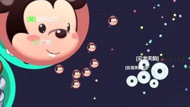 滴水之恩涌泉相报#球球大作战