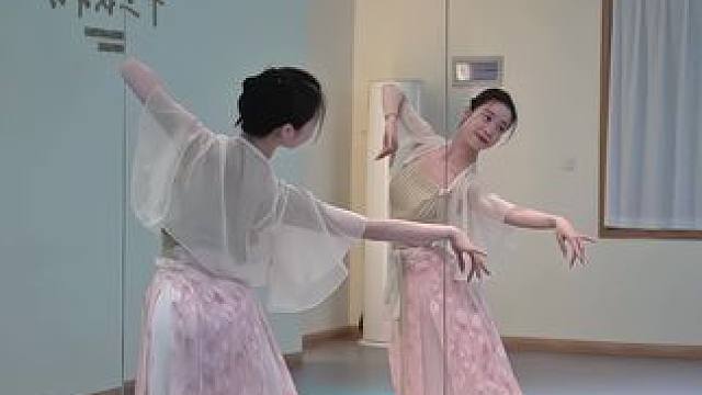 《好想好想》镜面教学 原创