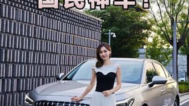 8万左右的混动新卷王，星耀6都有哪些看点#划时代国民神车 #吉利银河星耀6