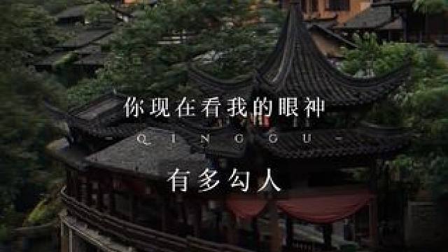 啊~剪爽了也听爽了~#情蛊 #广播剧 #马洋 #马正阳 双马nb！#配音演员
