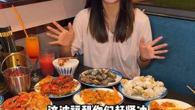 卖爆了！快囤！#曲江银泰