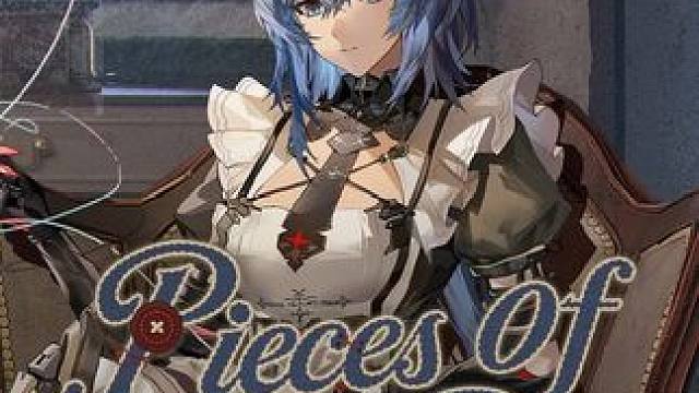 #战双帕弥什 「织奏序言」EP - Pieces Of My Past
毛茸的爪印在四季流浪，湿漉的