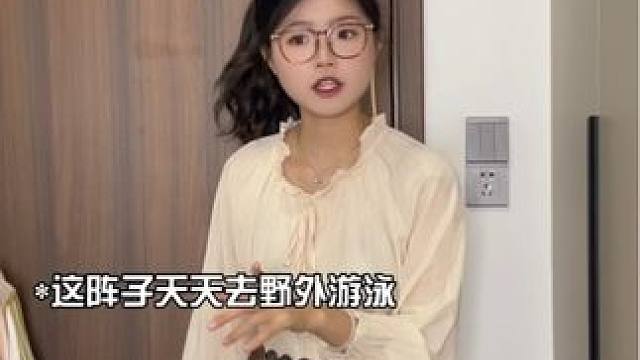 水质不明的野外水源最好不要去#食脑虫   #万万没想到