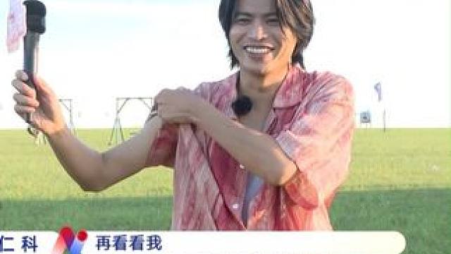 #仁科  比起摔跤，在体育方面可能还是擅长球类运动。#东方新娱乐