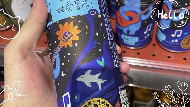 天天光遇天天做饭