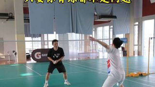 打球反应慢启动慢都不是问题 但是必须得练，一边玩一边练#羽毛球 #羽毛球启动步训练 #羽毛球步伐练习