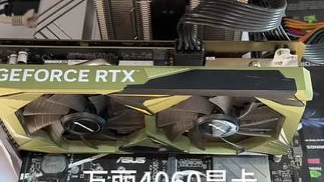 不亮机的万丽4060显卡，售后都拒修了 #显卡 #专业维修