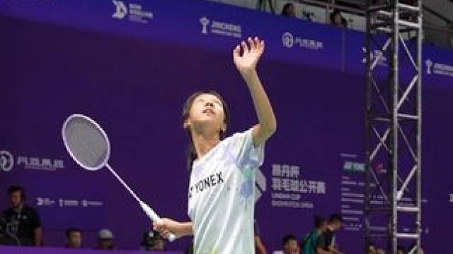 进攻型打法的女生就是帅 青少年C组女单第一名刘若晨#晋城林丹杯 #林丹杯羽毛球公开赛 #羽毛球