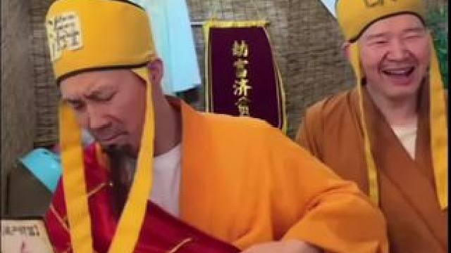 ❌#斗地主整活 #法海不懂豆 #途游斗地主