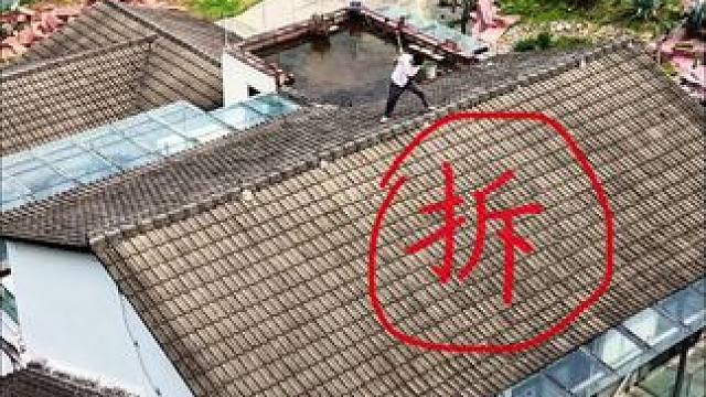 重生之我在乡下手搓庇护所1#农村自建别墅 #我的农村生活 #庇护所建造