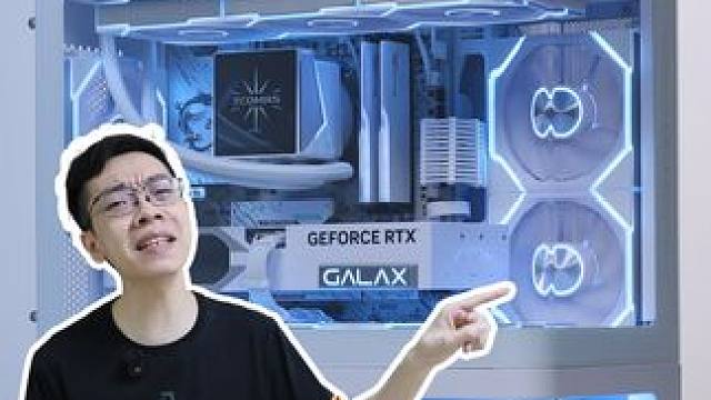 庄园的第105台电脑！期待了足足两个星期！没白等 #青蛙辅助