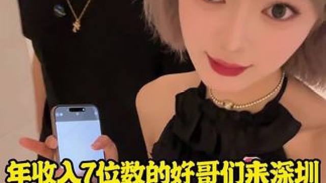 今天好哥们来公司 帮忙清老款型号库存的一天#精品二手手机 #数码科技 #坑队友