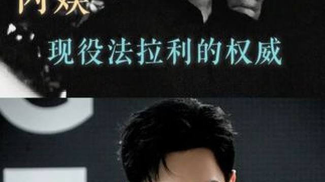 两眼一睁就是饭！#肖战 #张凌赫 #张若昀 #魏大勋 #颜值