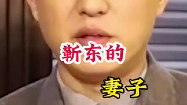 #明星背后的故事 #不为人知的故事