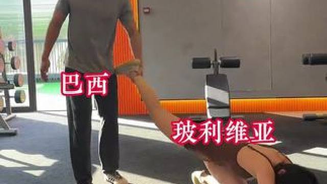 就这？#足球#体育#世预赛#玻利维亚VS巴西