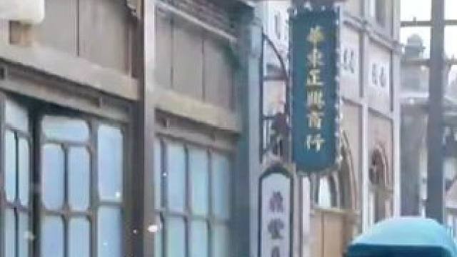 #西瓜视频   可看完整版 大结局太精彩了...《西瓜视频》，观看精彩后续《西瓜视频》，观看精彩后续