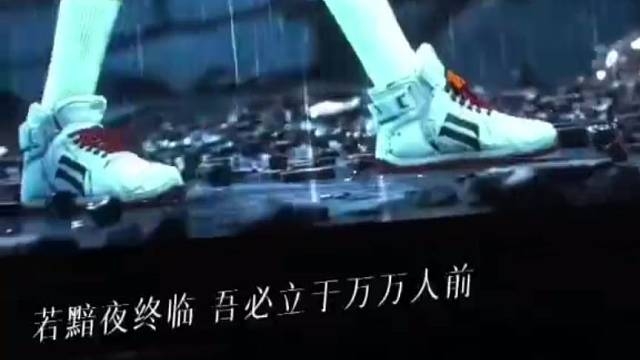 谁懂这一幕的含金量