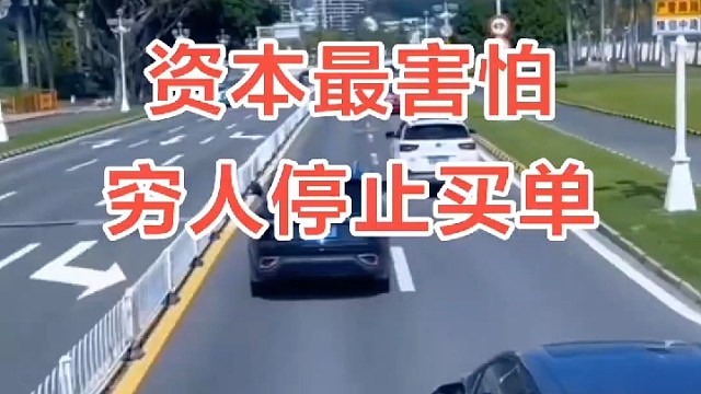 我发布了一个新视频，快来围观吧！