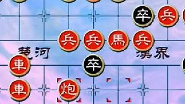 #象棋 #中国象棋 #象棋残局 #天天象棋 绝妙古谱