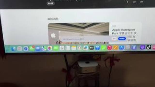 #apple特别活动#iPhone17 倒计时三个小时。