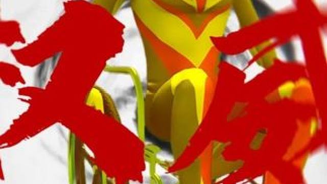 这么神奇的一幕居然让我遇见了！ #奥特曼 #奥特曼传奇英雄2 #迪迦奥特曼 #神奇 #权威