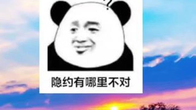 弟弟别担心，你哥又争又抢马上那就是你哥的老婆了哈哈哈哈 #广播剧 #推文小说