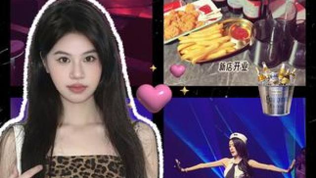 西湖边的宝藏酒吧！帅哥美女聚集地！！#帅哥美女 #酒吧 #氛围感天花板 #城市夜生活新地标 #快乐老