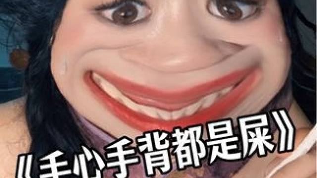 上班苦还是嫁人苦？#小俏妞原声配音小剧场