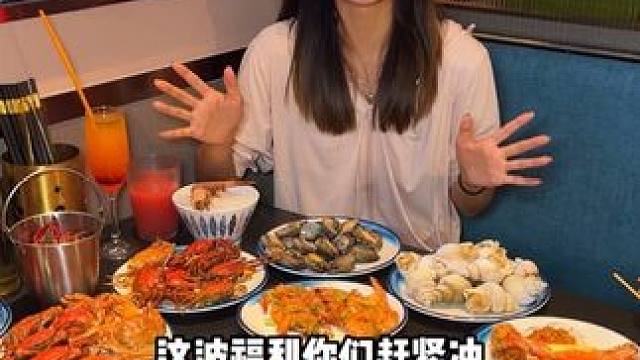 399全场随便挑随便选三件！赶紧囤！#HEA #遛娃好去处 #比会吃更惠吃