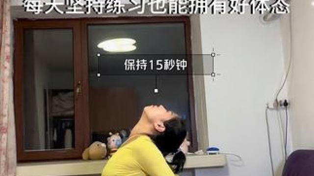 分享一个起源于印度的瑜伽健身动作 #健身瑜伽