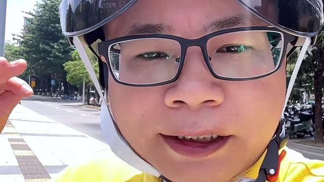 东莞写字楼出售