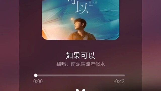 ₍˄·͈༝·͈˄*₎◞ ̑̑